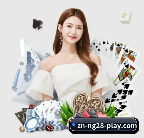 用内容积累长期价值(NG28)